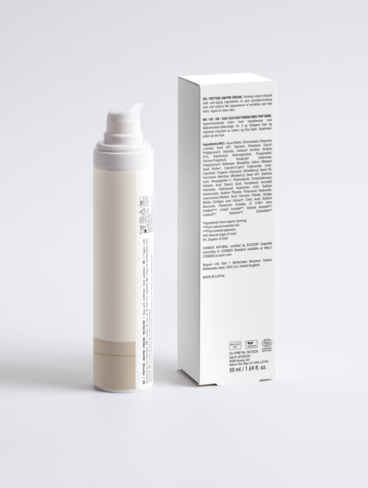 Silk Cloud 50 ml by TRYNVIA — peptide face cream